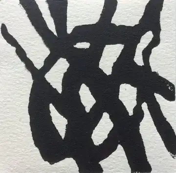 Vegetatie III, 2013