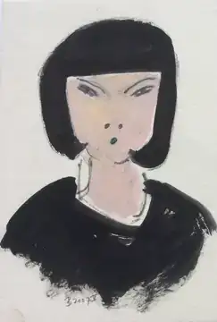 Japanse, 2007 V